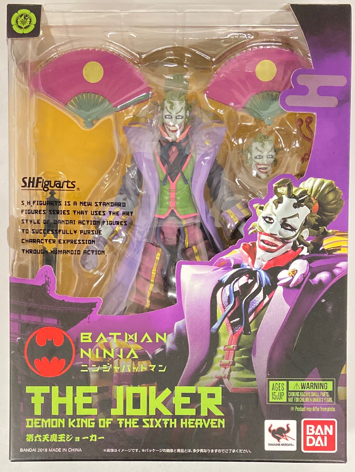 S.H.フィギュアーツ 第六天魔王ジョーカー [ニンジャバットマン] の
