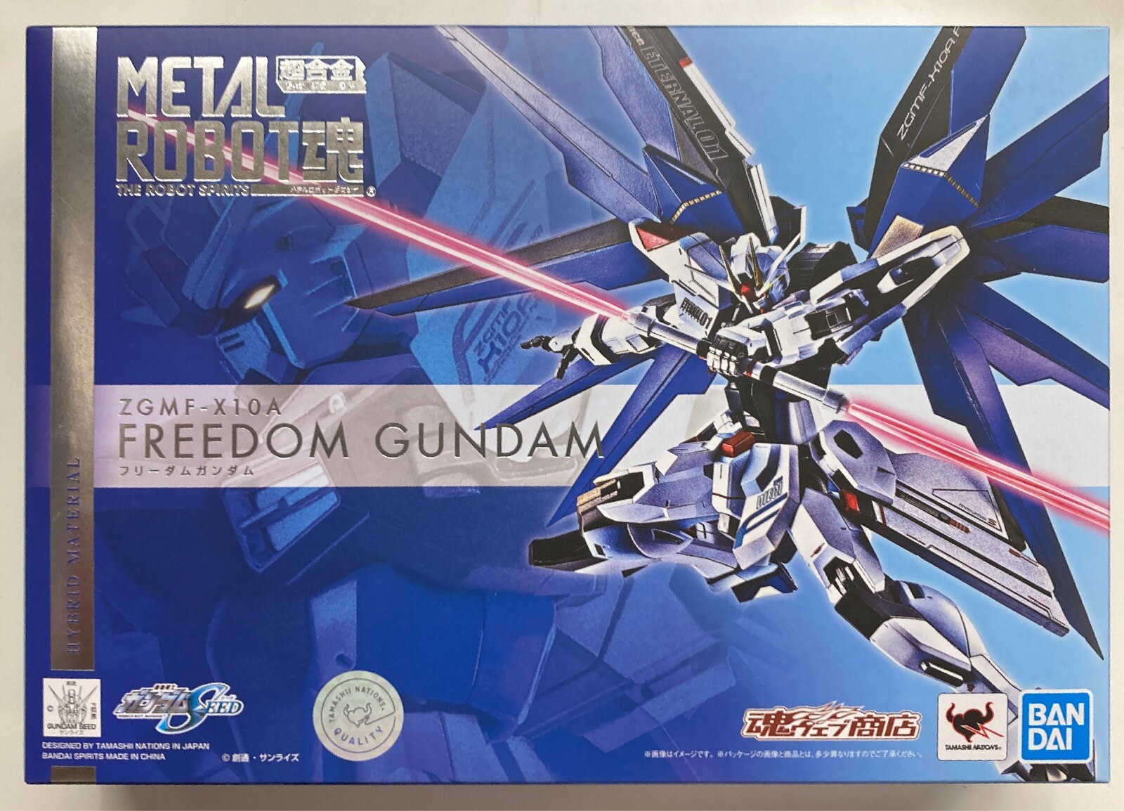 Bandai Spirits METAL Robot Spirit / Mobile Suit Gundam Seed