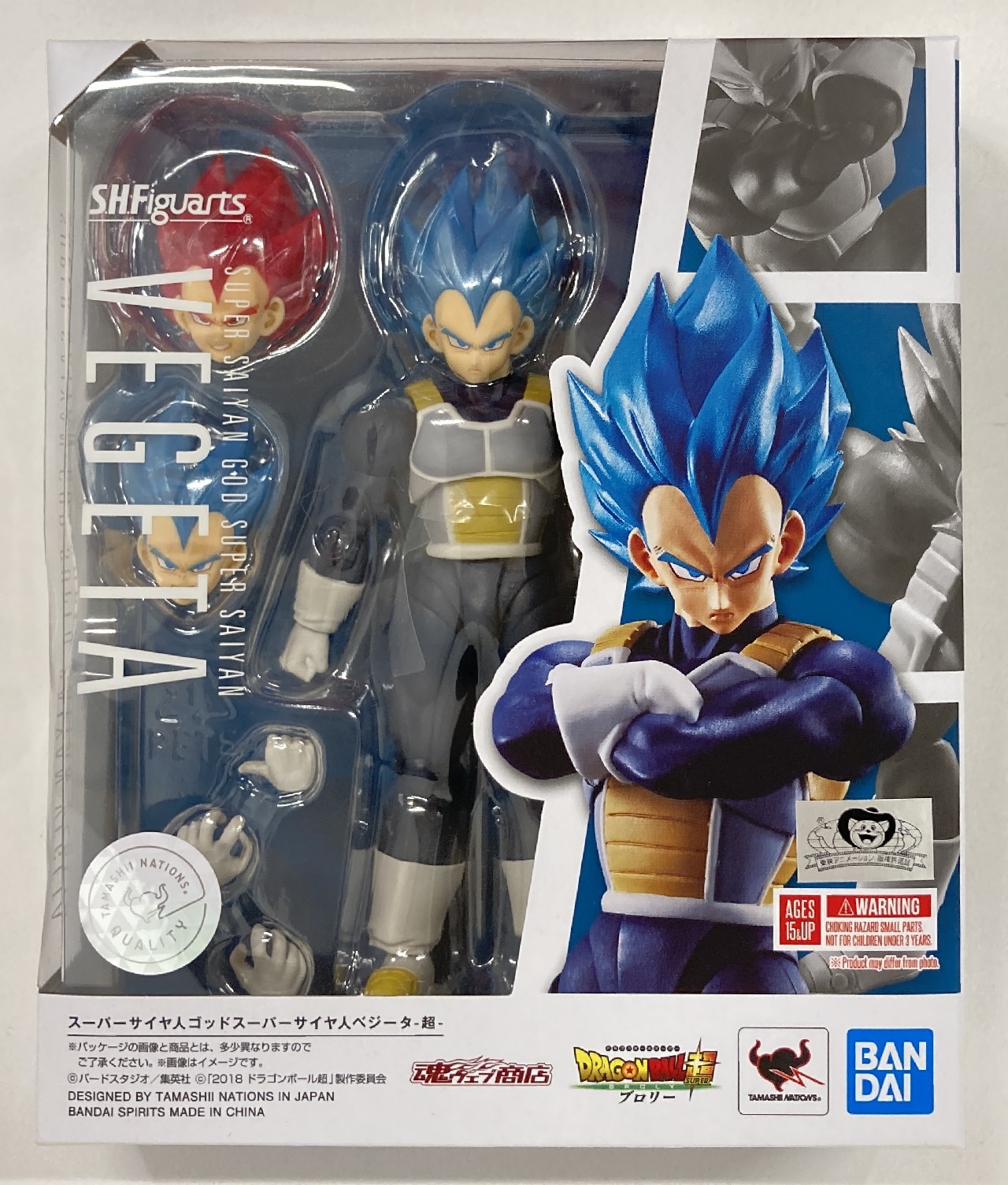 Bandai Spirits SHFiguarts Dragon Ball Super Saiyan God Super