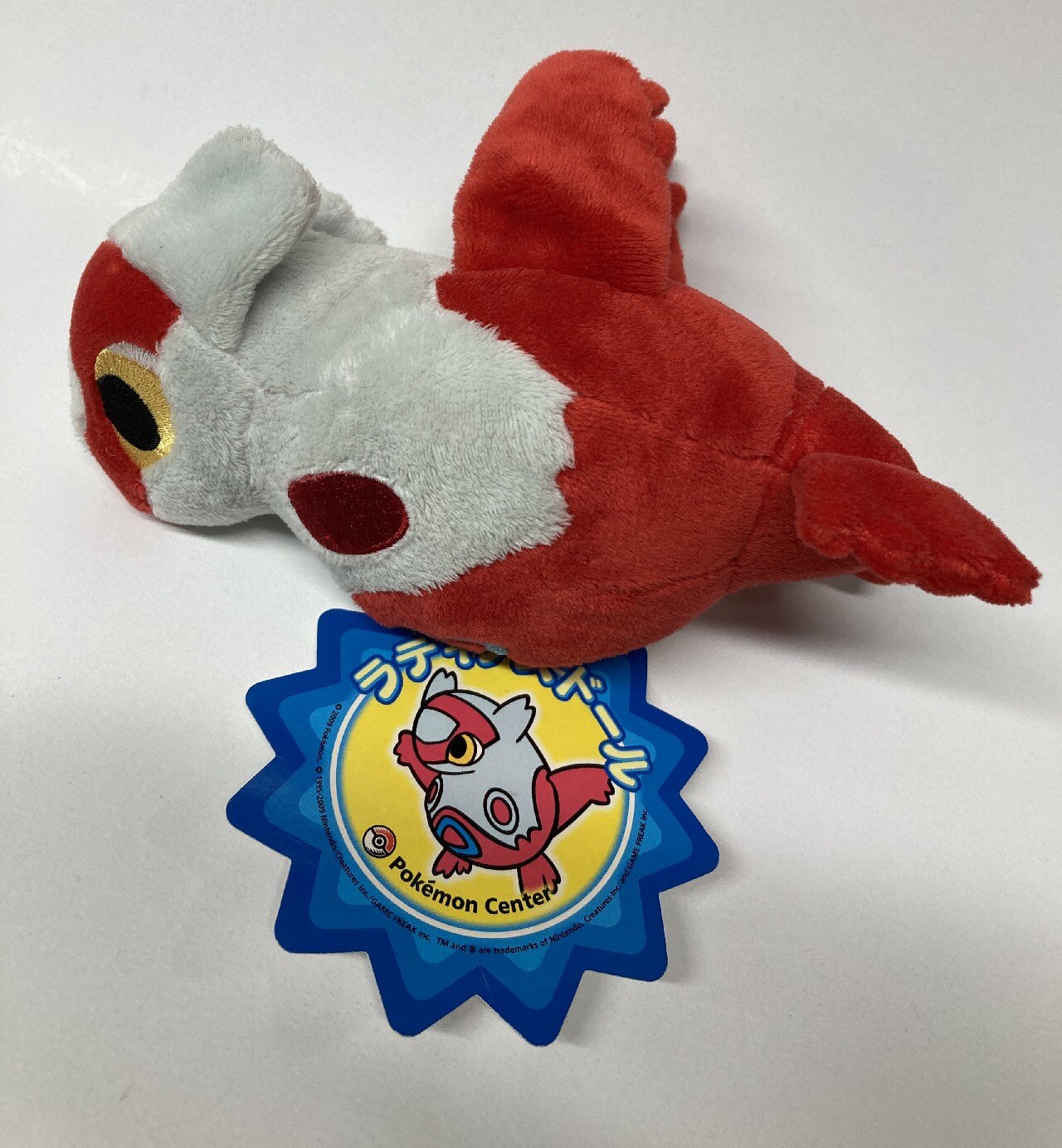 Pokemon store latias plush