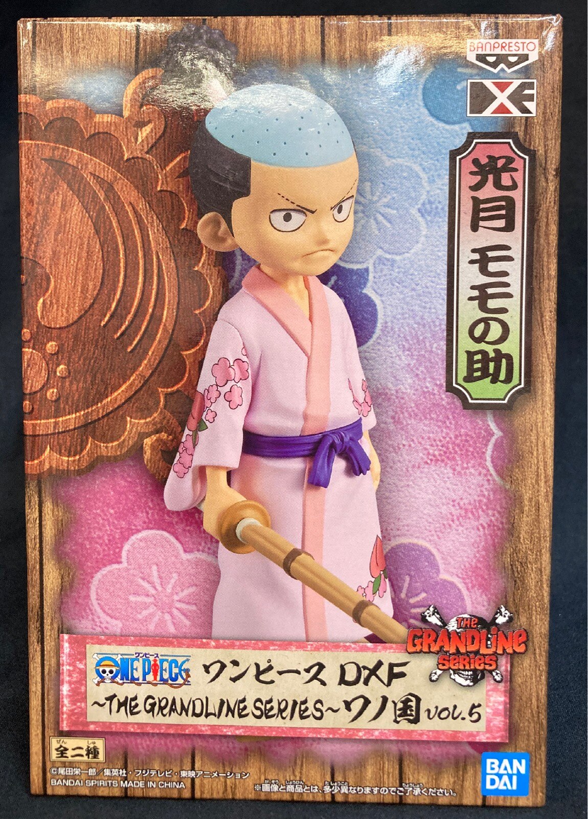 ONE PIECE - DXF - THE GRANDLINE SERIES - Wano Country vol.5