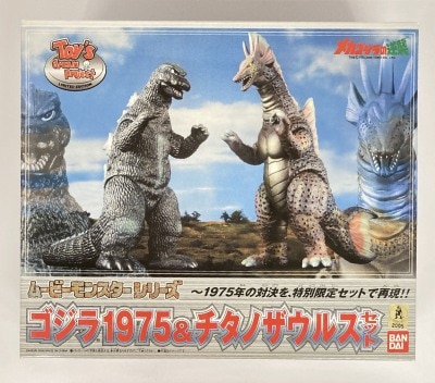 ゴジラ✖️メカゴジラ　バンダイ　食玩　6箱セット ゴジラ✖️メカゴジラ バンダイ 食玩 6箱セット