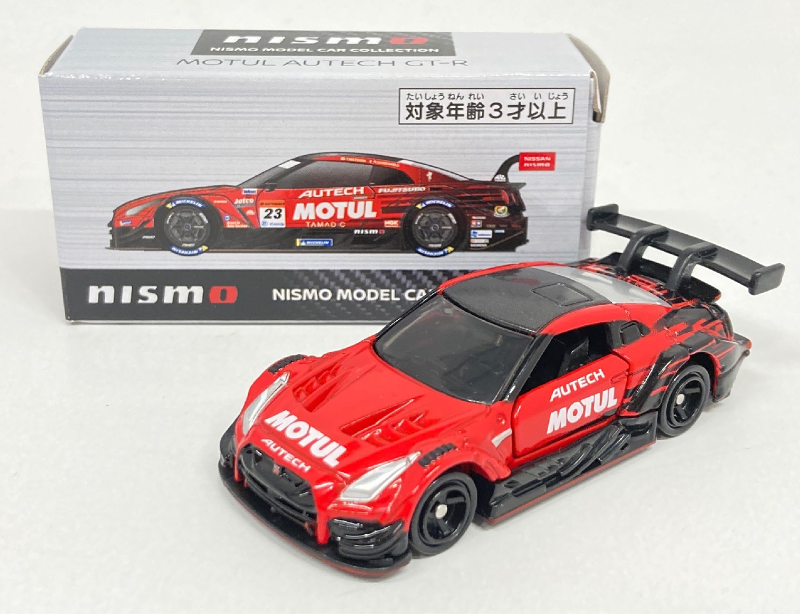 トミカ  MOTUL GT-R SUPER GT500 2016COLOR 希少