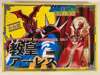 聖闘士星矢 カードダスEX 560円（聖闘士聖衣神話 ヴァルゴ