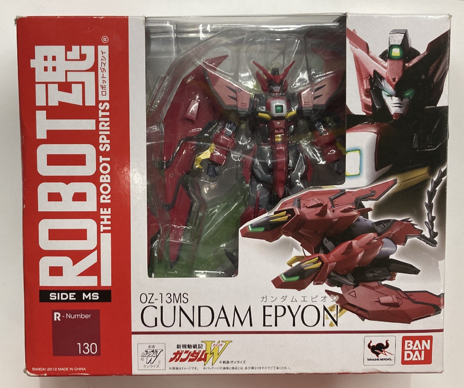 Robot deals damashii epyon
