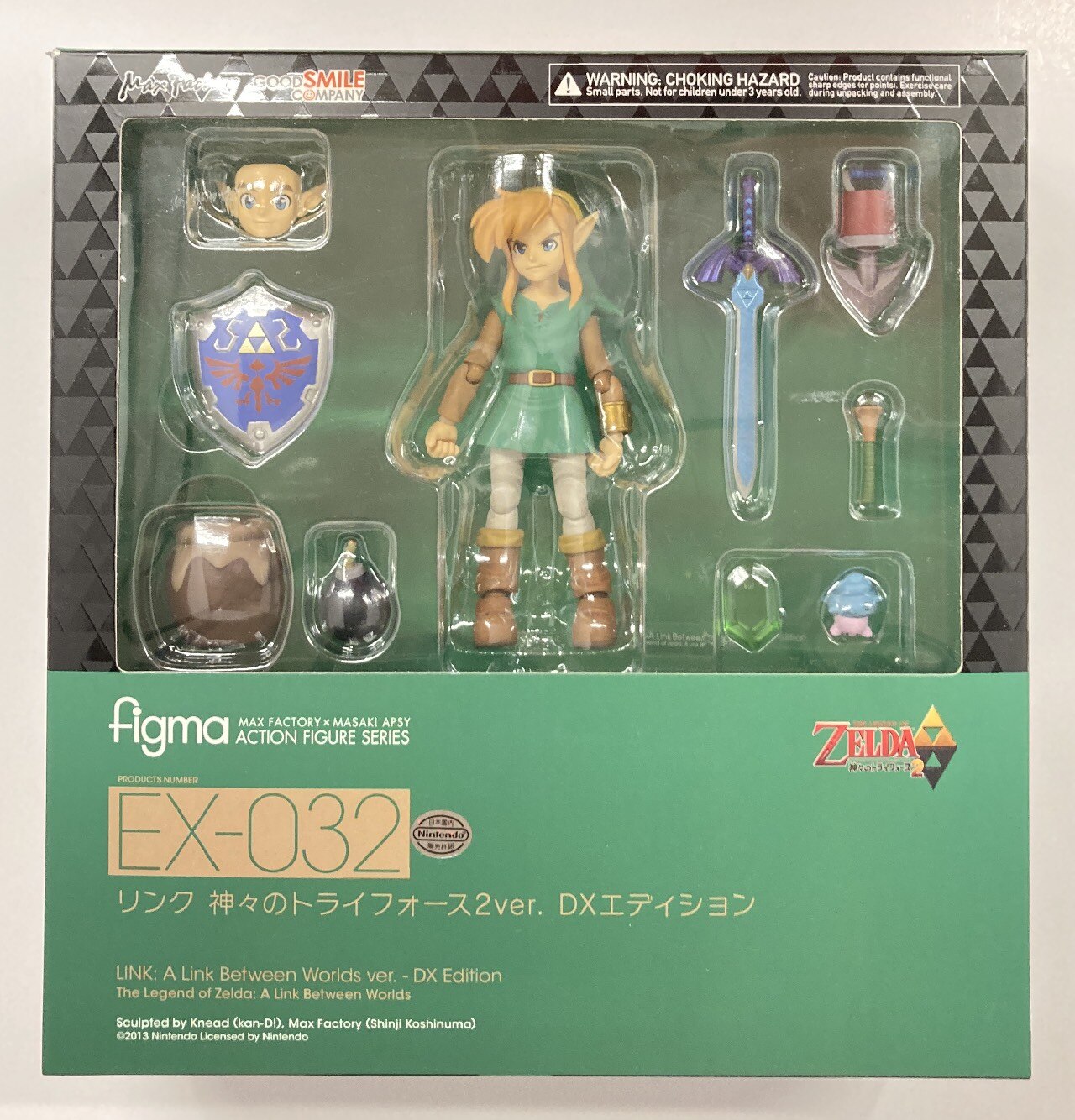 Mandarake figma discount