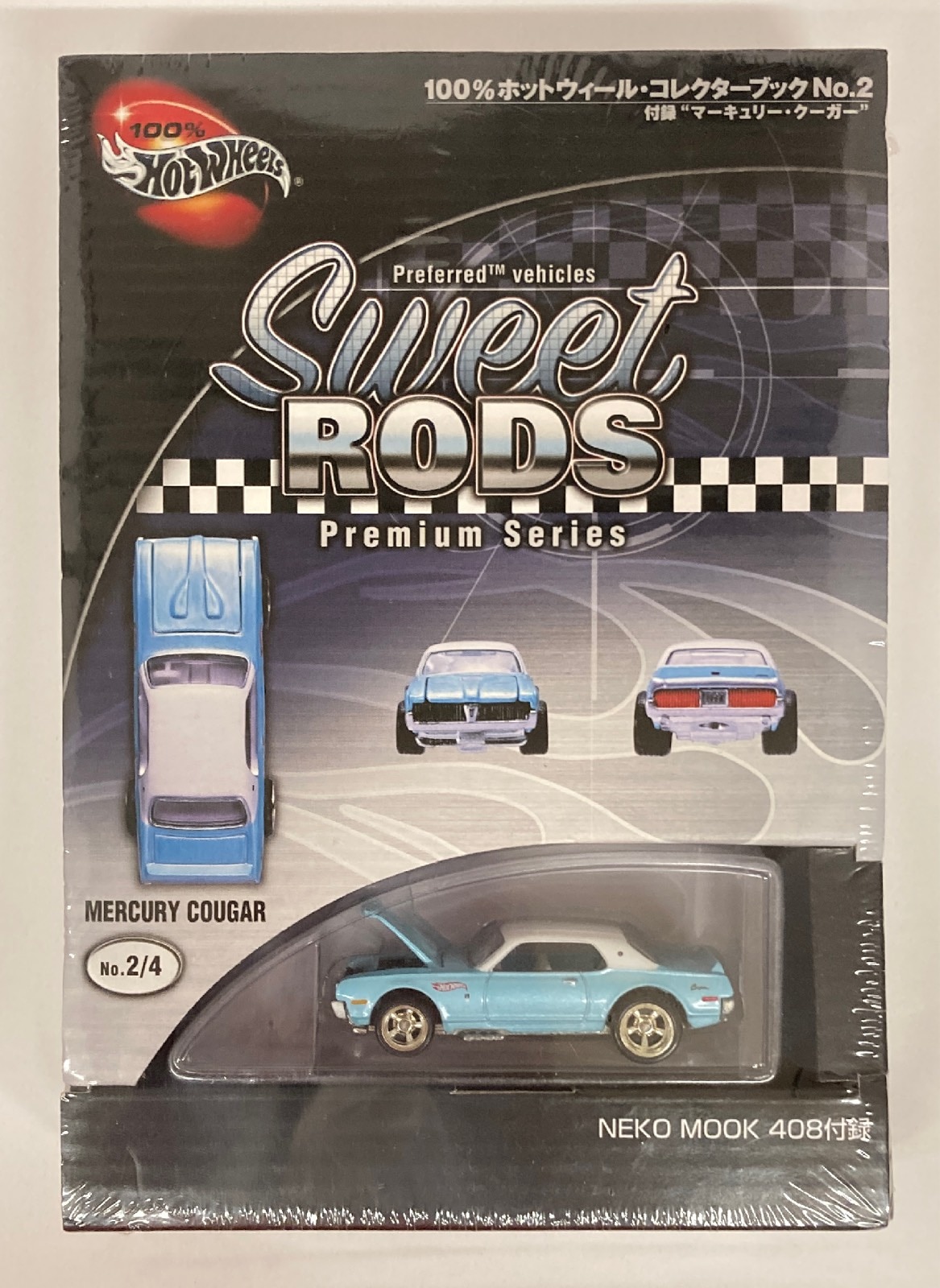 Neko publishing 100 Hot Wheels collector's Book HOTWHEELS Mercury