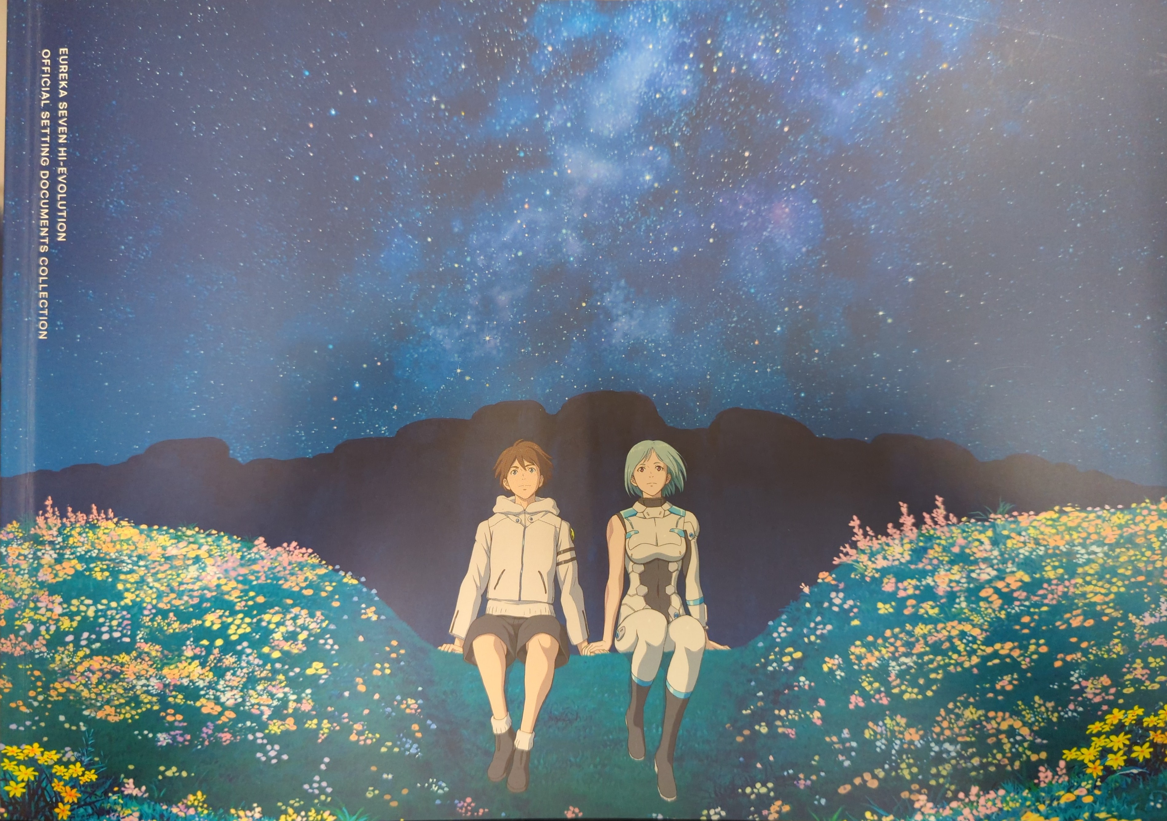 Eureka seven hi evolution online store
