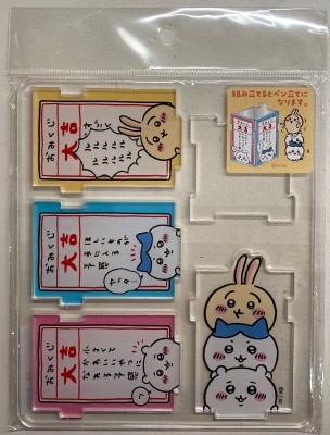アクリル組み立て式ペン立て