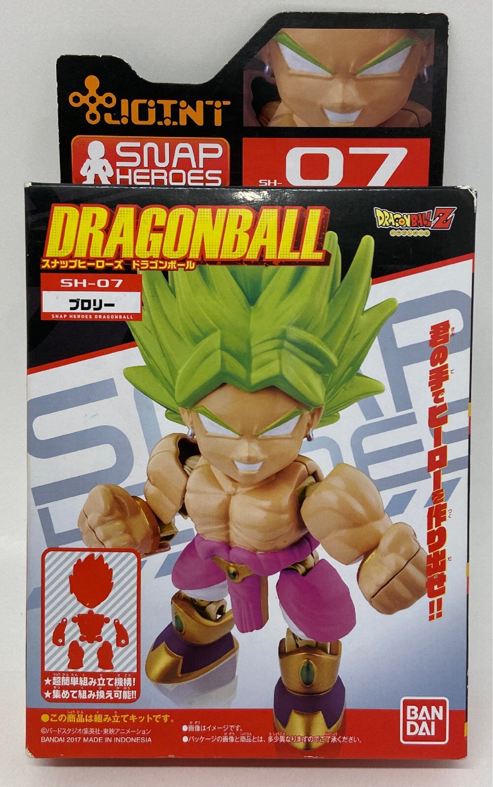 Bandai SNAP HEROES 07 Broly Mandarake Online Shop