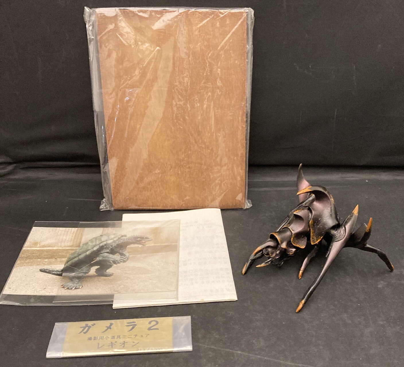 Ｍ１号 ソルジャーレギオン １／１ 撮影用プロップ 実物