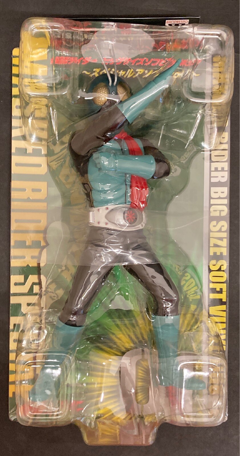 メディコムトイ仮面ライダーオーズラトラーター リアルフィギュア