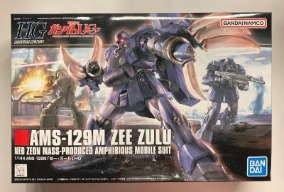 バンダイBB戦士/武者O伝2 豪華秘伝武者バトル最強チーム!/未組立
