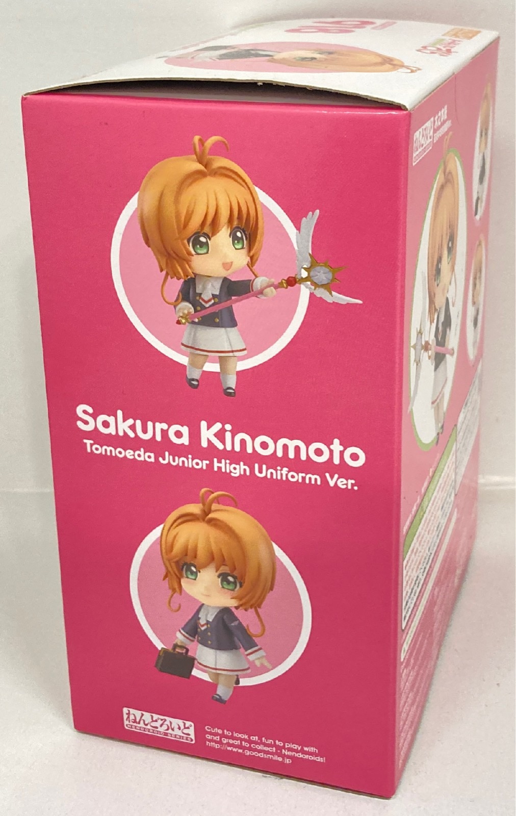 Nendoroid No. 918 Cardcaptor Sakura Clear Card: Sakura Kinomoto Tomoeda  Junior High Uniform Ver. [Good Smile Company Online Shop Limited Ver.]