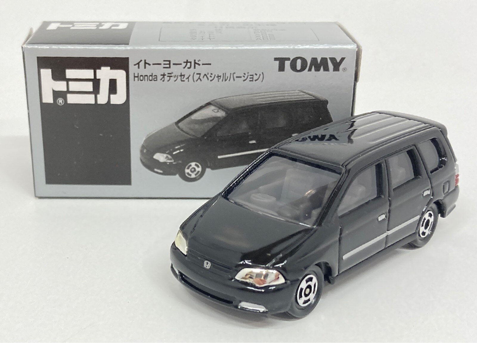 Tomica honda odyssey deals