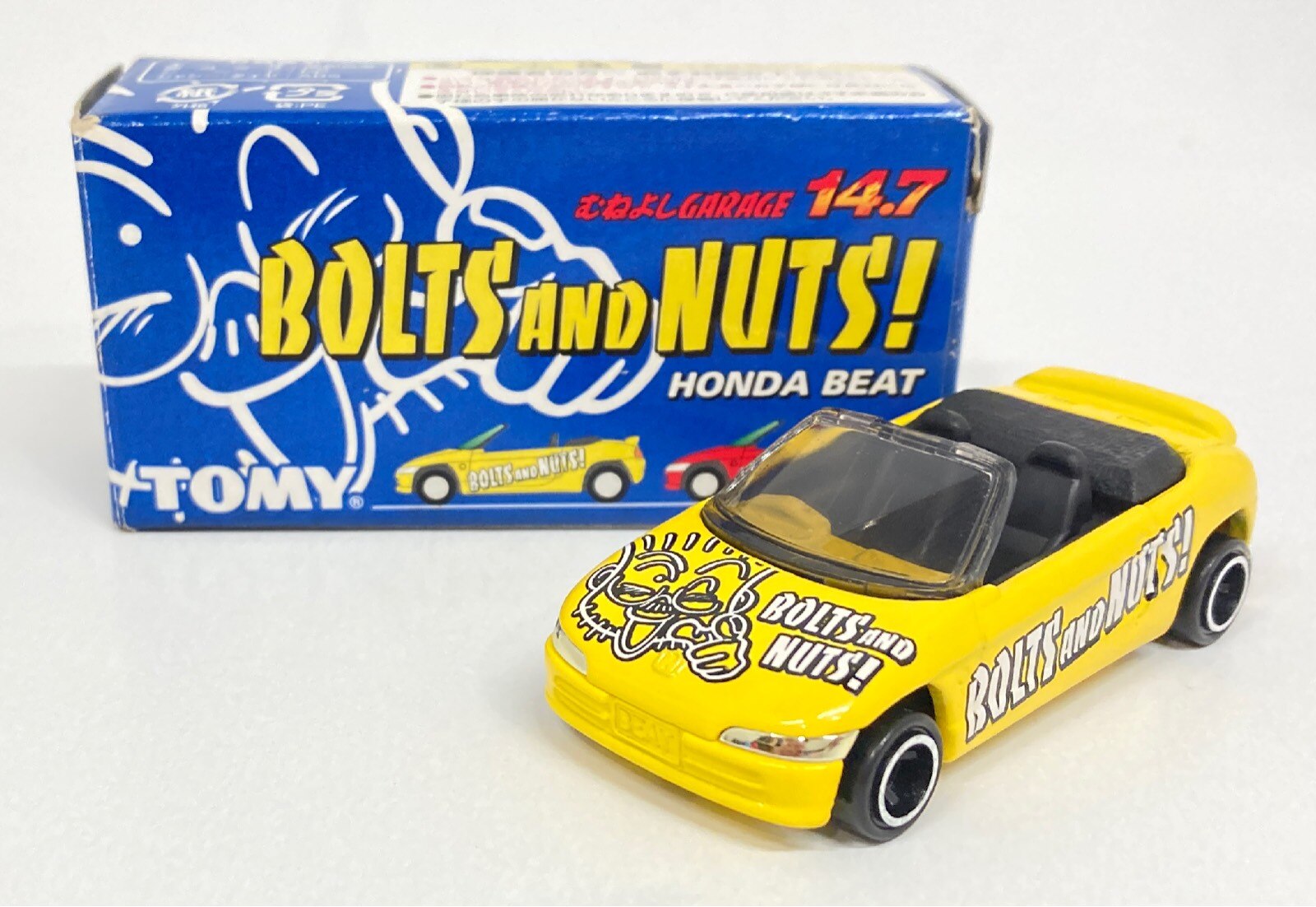 トミカ むねよしGARAGE14.7 BOLT and NUTS HONDA BEAT 黄 - ミニカー