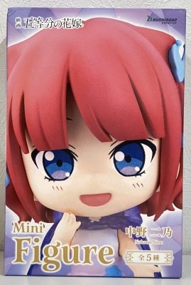ブシロード MINI FIGURE 中野二乃