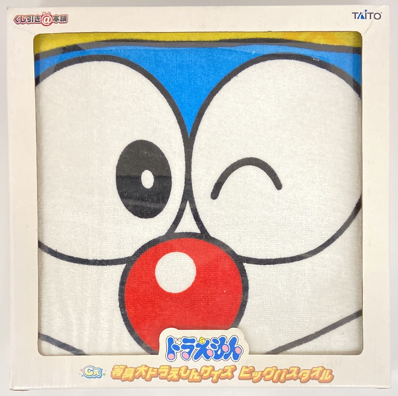 90s ドラえもん等身大129.3cm