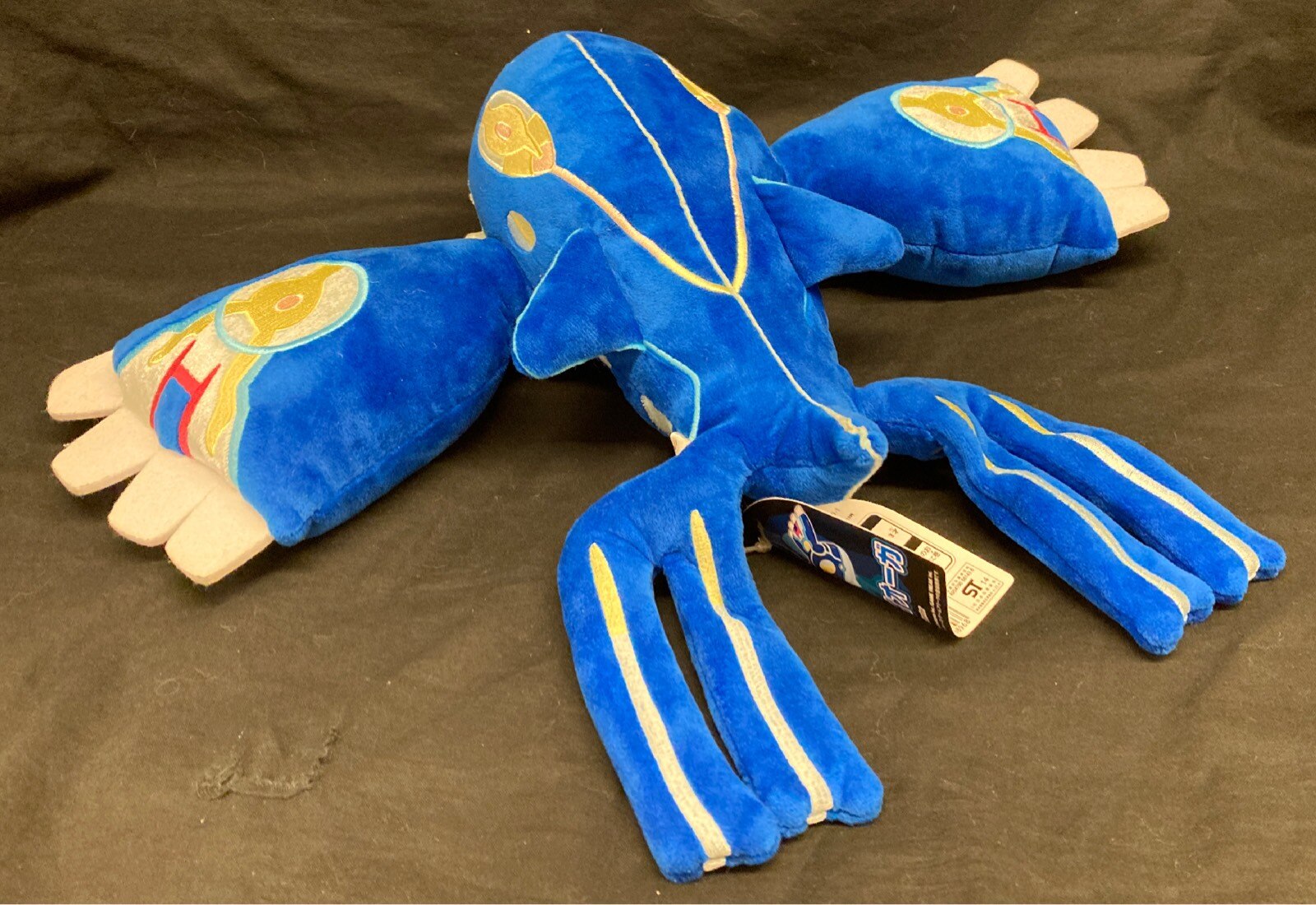ポケモン ぬいぐるみ ポケットモンスター ゲンシカイオーガoa ありある まんだらけ Mandarake ポケモン ぬいぐるみ ポケットモンスター ゲンシカイオーガoa ありある まんだらけ Mandarake