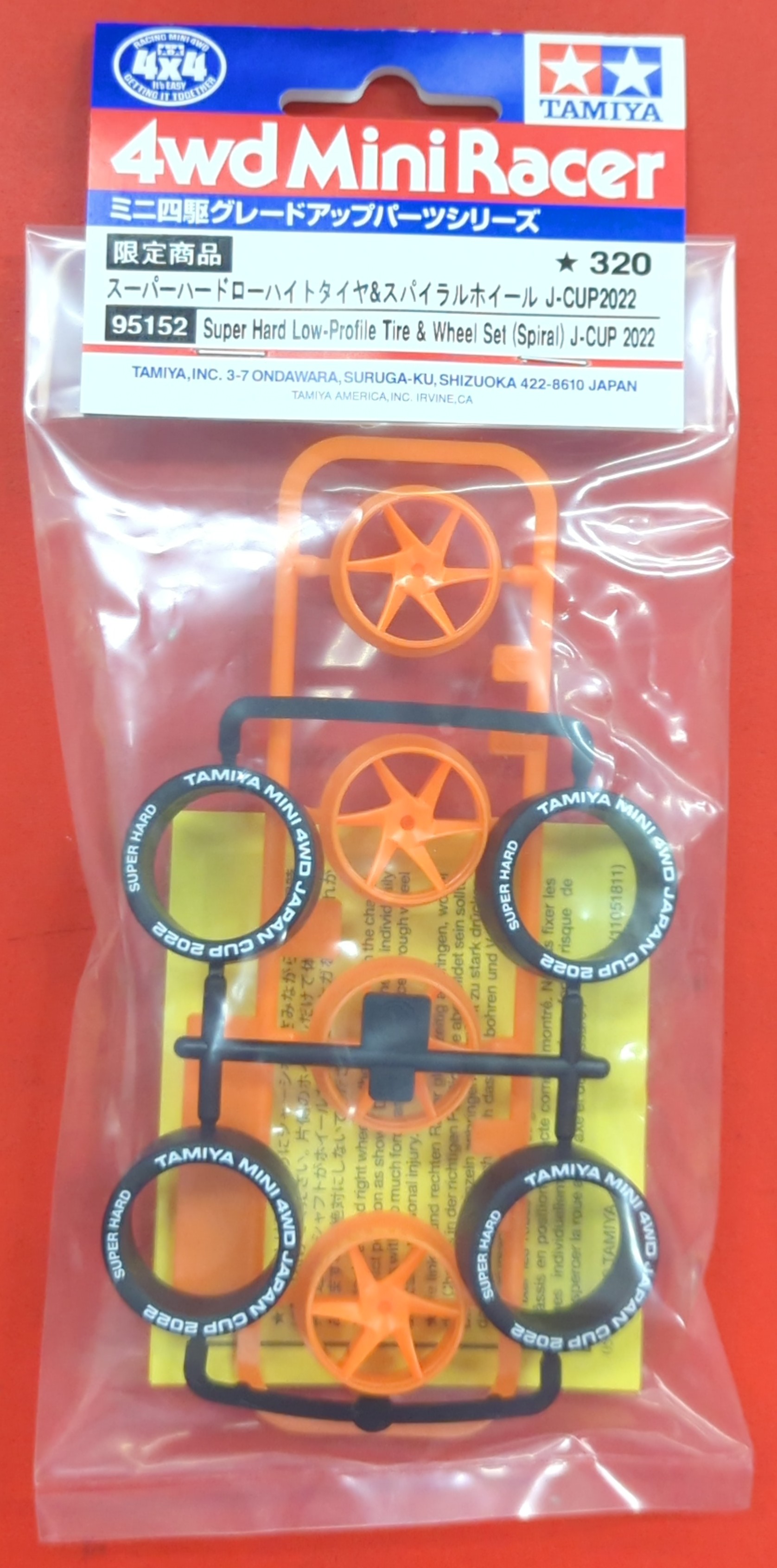 B552 デコレーション 防水シール ネコ 2枚目以降100円 防水ステッカー - 5