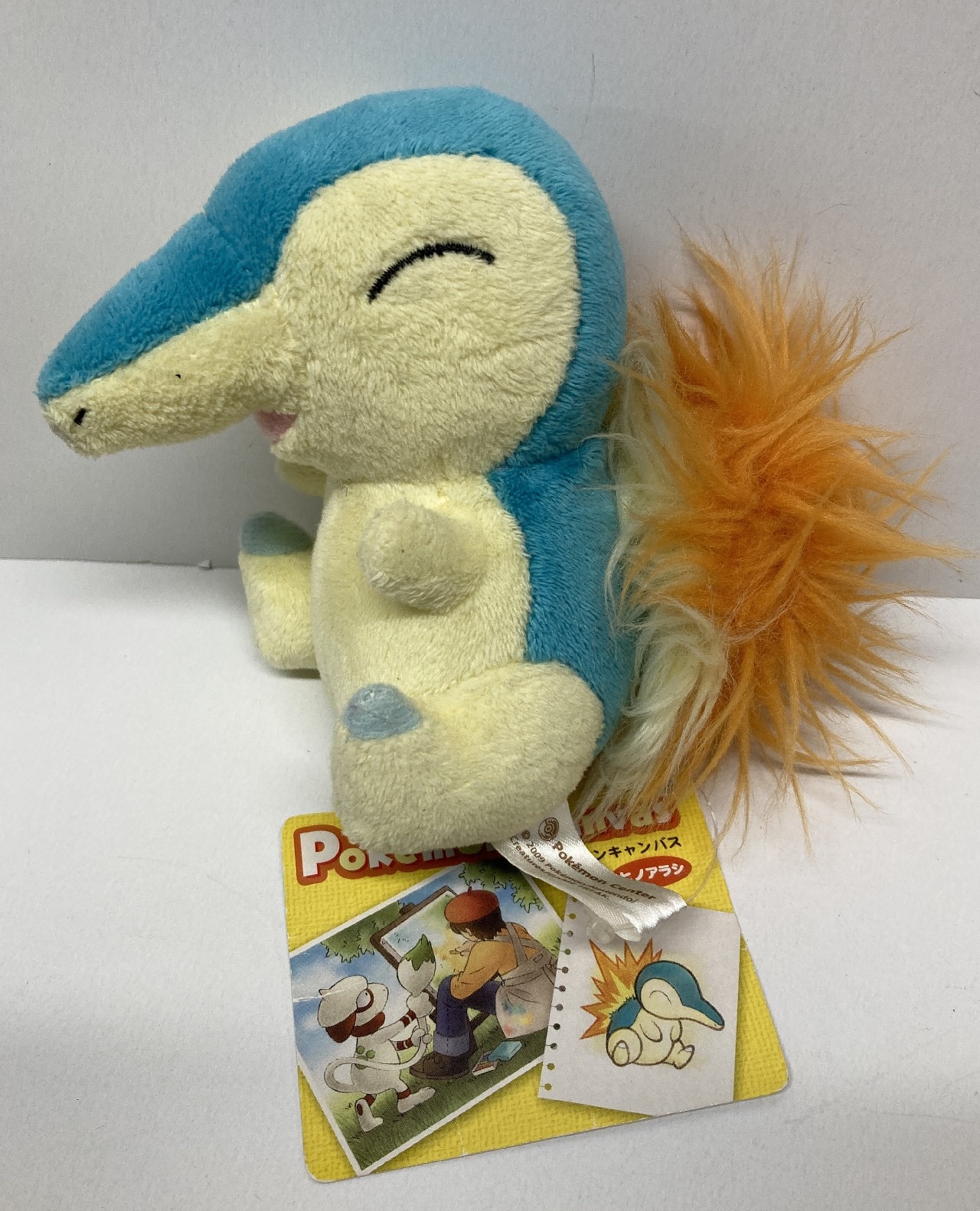 Pokemon Canvas Plush Stuffed Toy Pokemon Cyndaquil