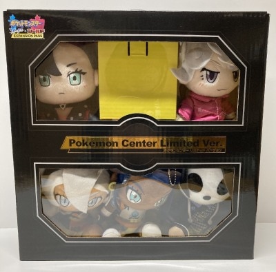 ポケモンセンター ポケモンセンターリミテッドバージョン ポケットモンスター ソード・シールド エキスパンションパス(ぬいぐるみ5個付) | ありある  | まんだらけ MANDARAKE