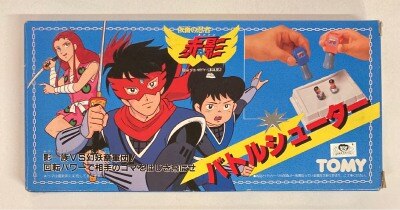 Akakage