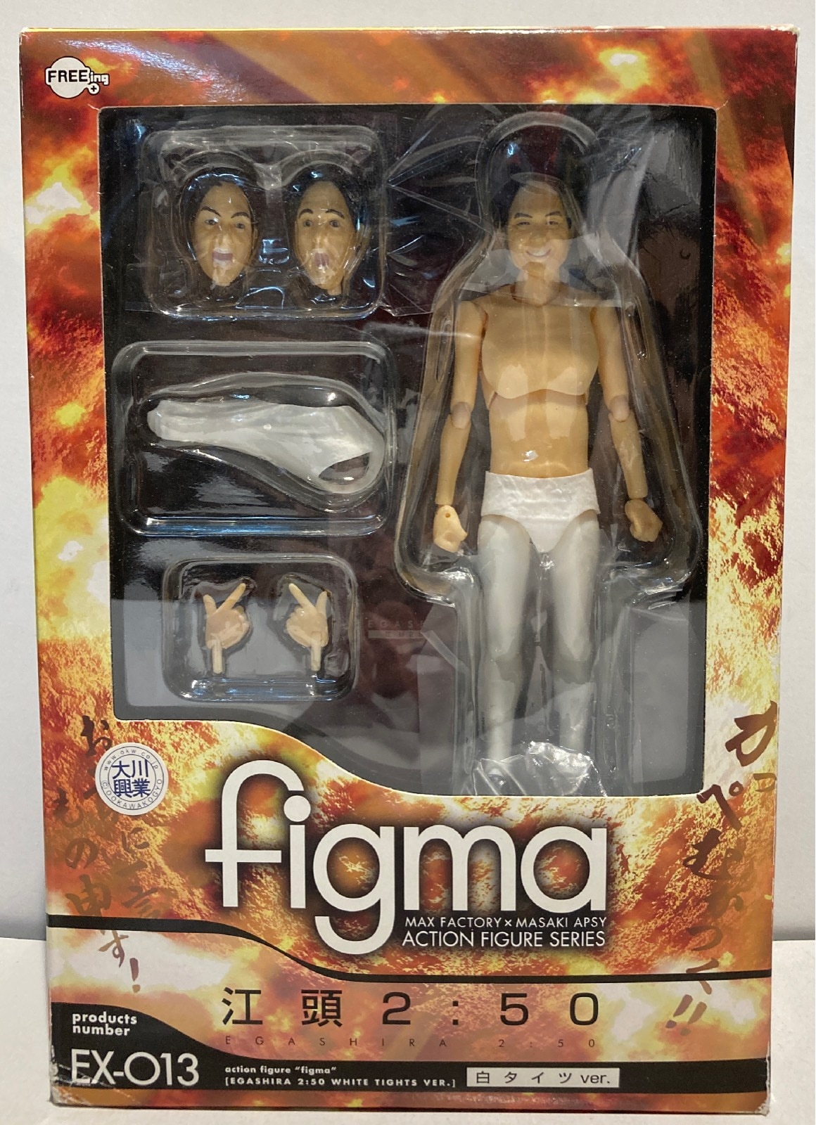 FREEing figma 江頭2:50 白タイツver EX-013 | まんだらけ Mandarake