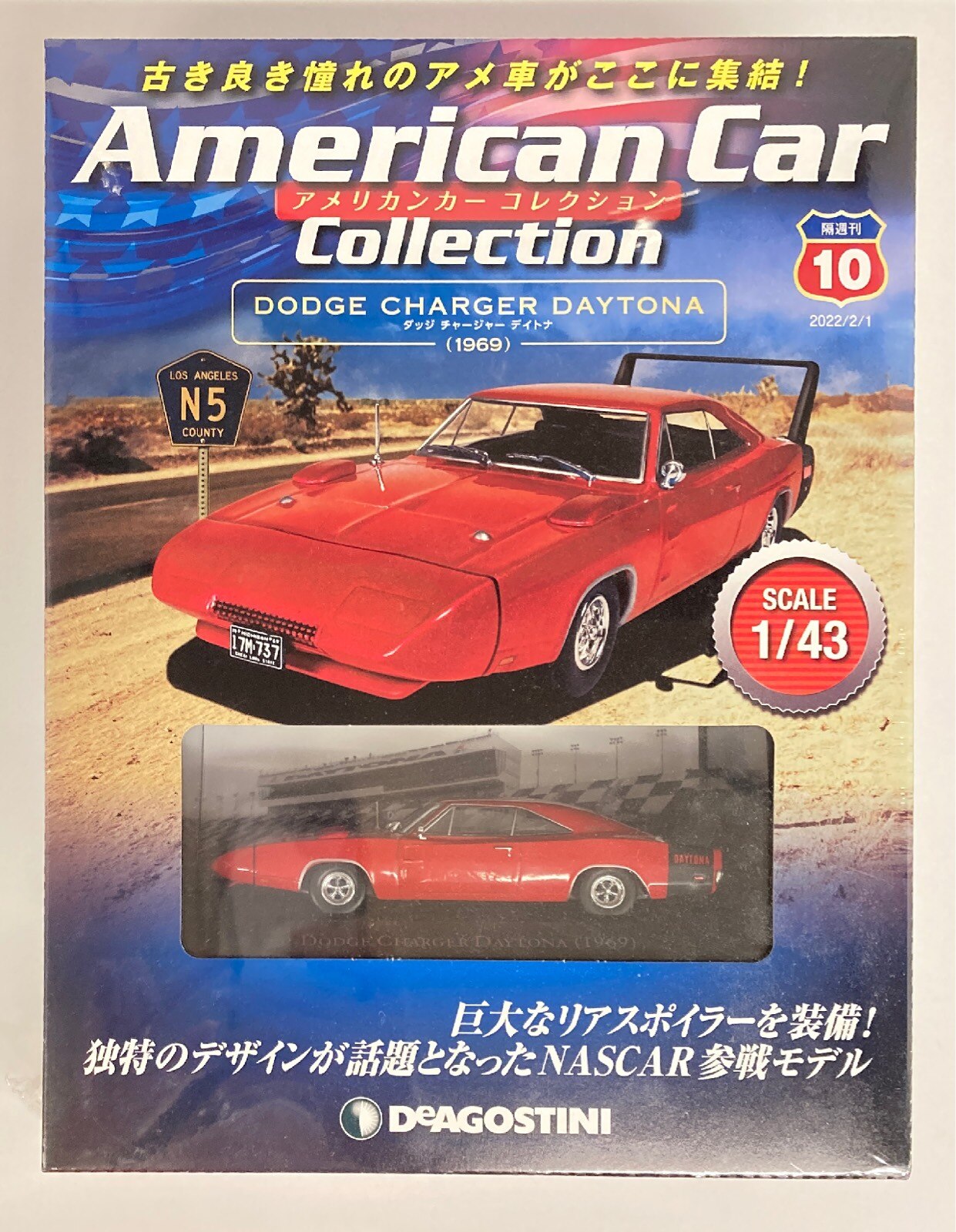 Online　Shop　1/43　Car　10　American　1969　DAYTONA　Collection　CHALLENGER　DODGE　Mandarake　De　Agostini