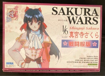 まんだらけ通販 | Cast Kit Sakura Wars