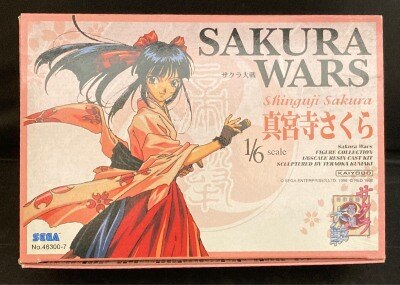 まんだらけ通販 | Cast Kit Sakura Wars