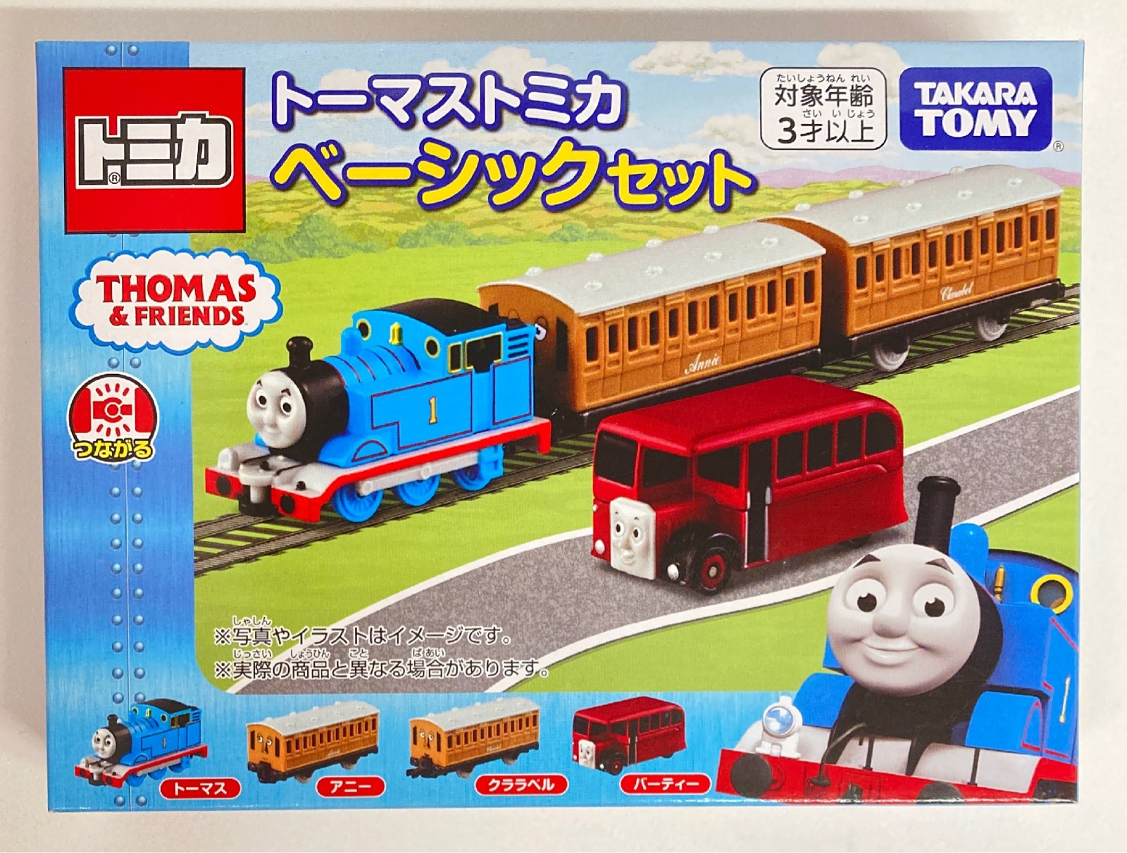 Takara Tomy Tomica Gift Set Made in Vietnam Thomas Tomica Basic