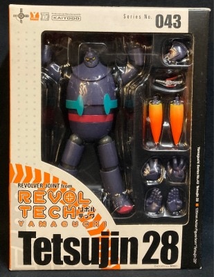 海洋堂 リボルテックヤマグチ 鉄人28号 043