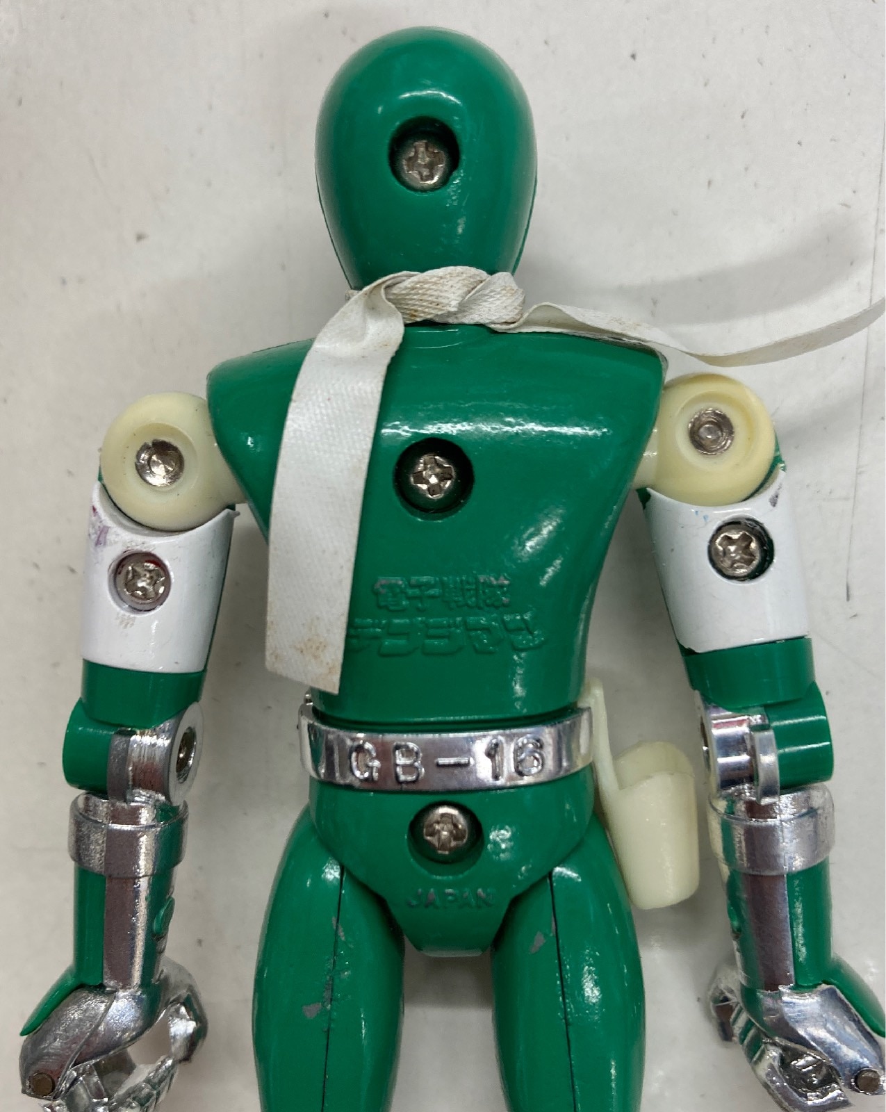 参考価格】電子戦隊デンジマン ポピー 超合金 GB-16 デンジ