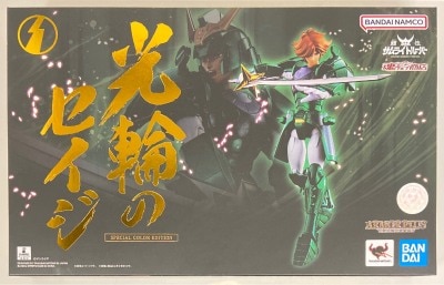 Yoroiden Samurai Troopers (I 5 Samurai): Mukara Armor Plus di Bandai – Foto  ufficiali –