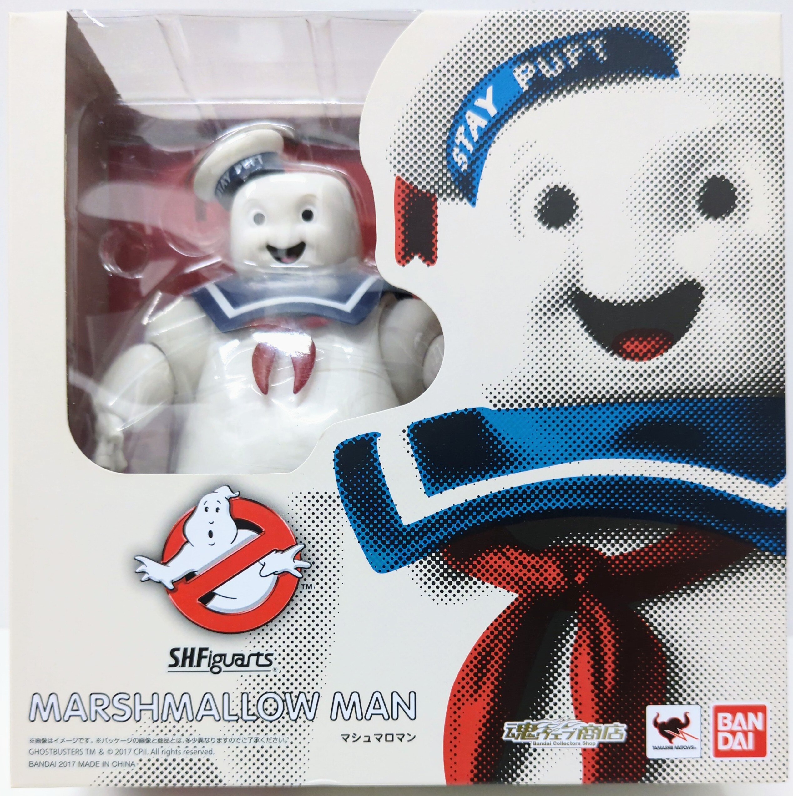 Bandai SH Figuarts GHOSTBUSTERS Marshmallow Man MANDARAKE 在线商店