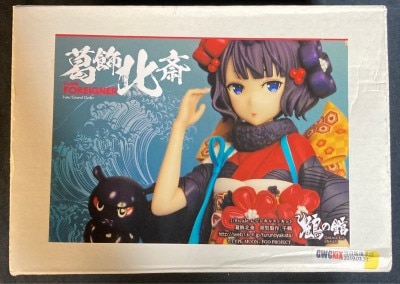 Yahoo!オークション - BOME 鬼娘 海洋堂 ボーメ