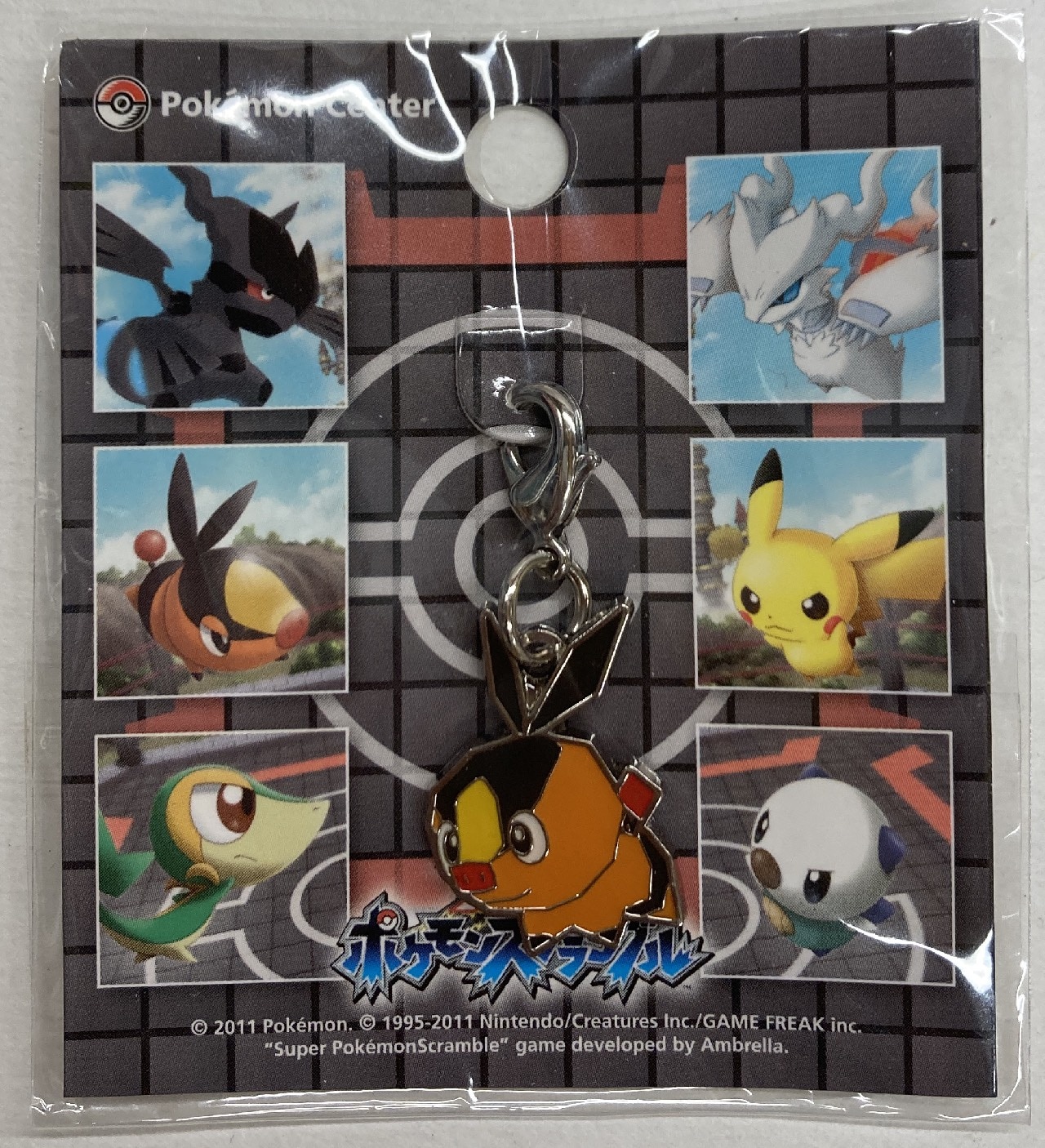 Mandarake pokemon online