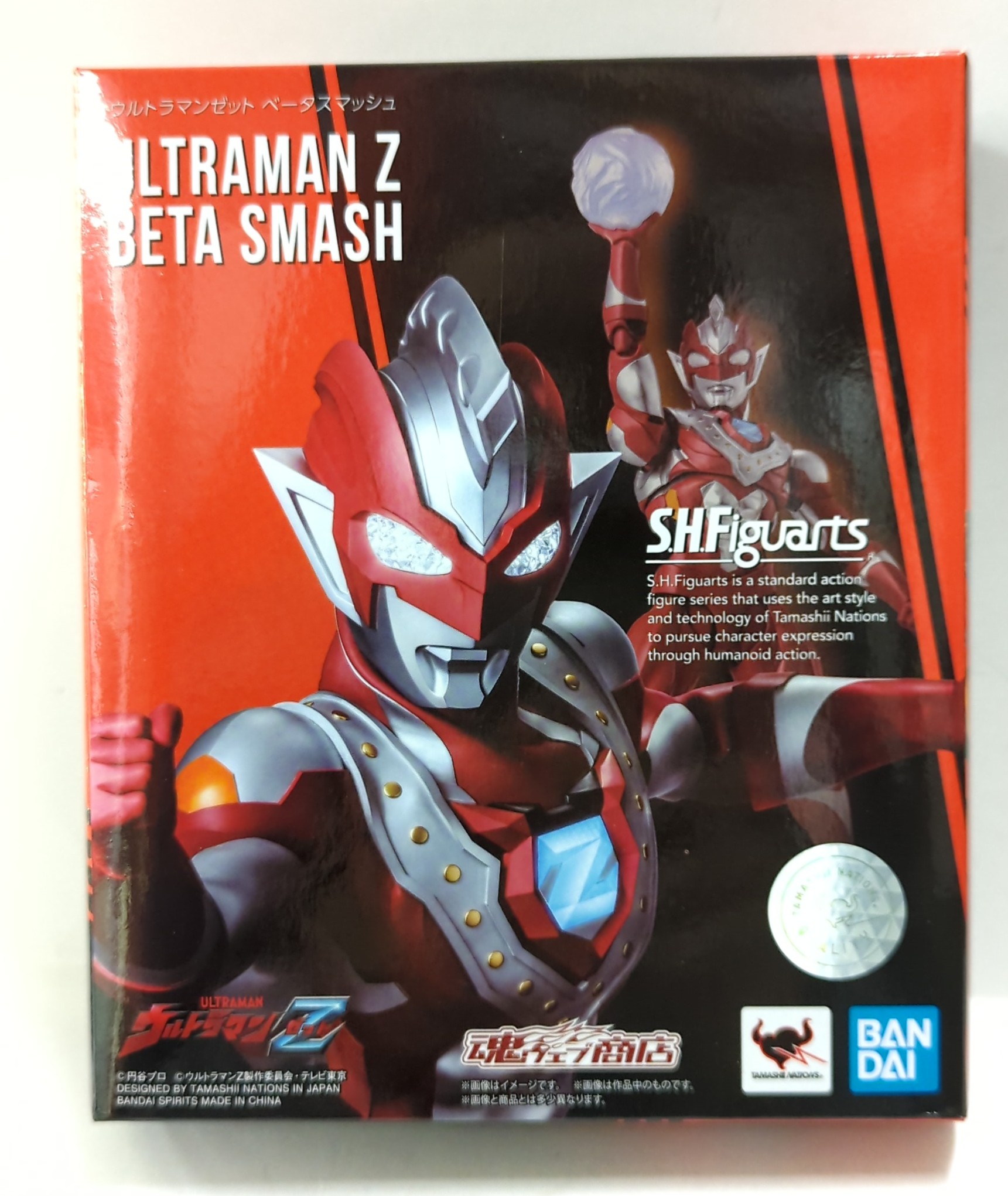 Bandai SH Figuarts Ultraman Z Ultraman Z Beta Smash MANDARAKE 在线商店
