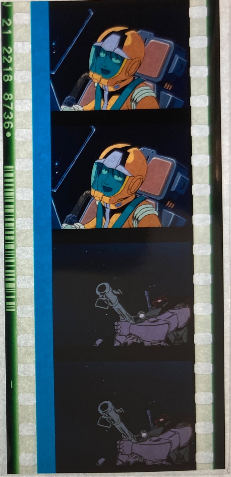 サンライズ 機動戦士ガンダム 閃光のハサウェイ 来場者特典フィルム(カイ・シデン、ドム/シーン切り替え) | ありある | まんだらけ  MANDARAKE