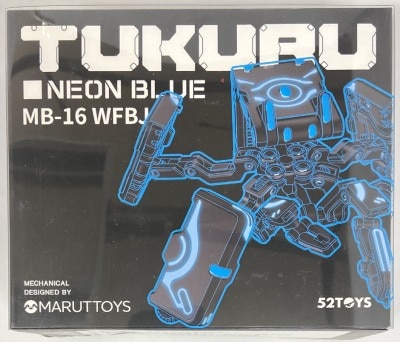 52TOYS MEGA BOX TUKURU MB16