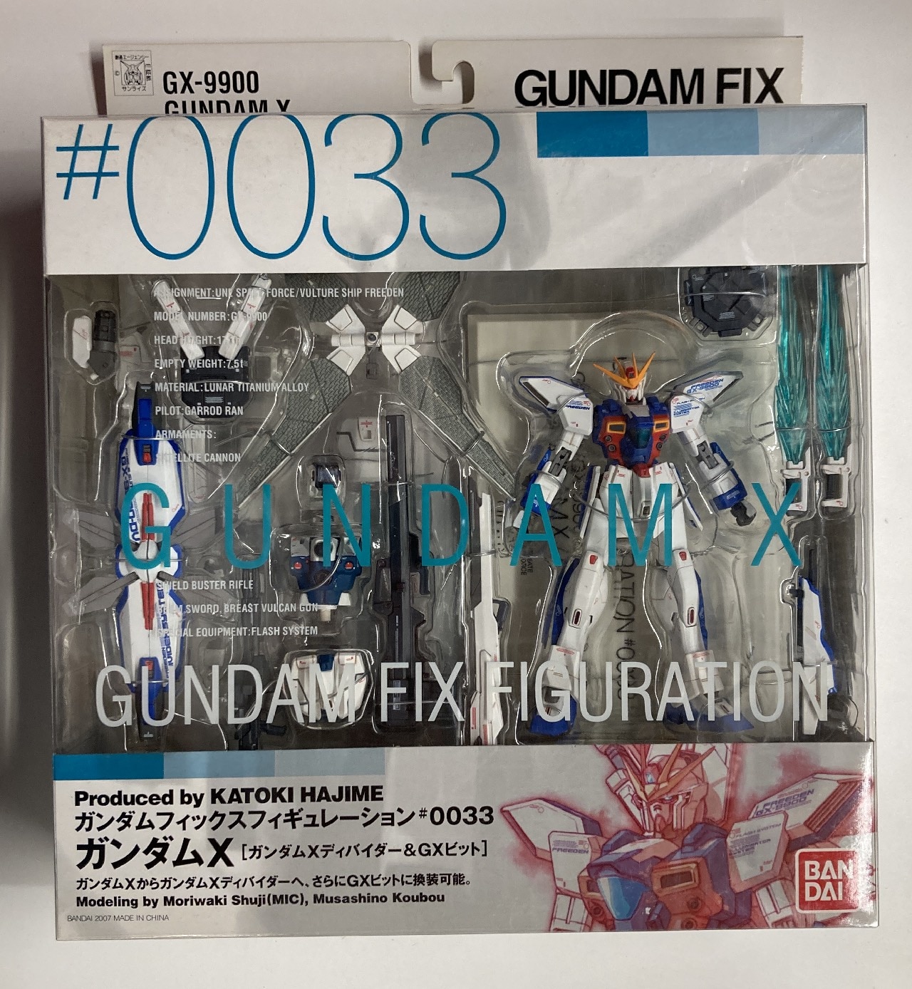 G.F.F #0033 GX-9900 ガンダムX ガンダムXディバイダー＆GXビット GFF 
