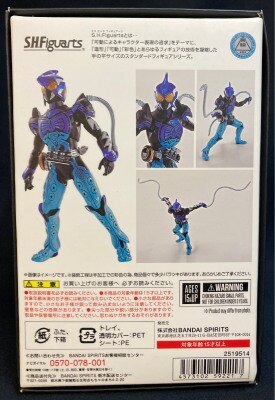 がんばれ ロボコン　ロボワル　ソフビ フィギュア　東宝レトロソフビコレクション Amazon.co.jp: がんばれロボコン ロボワル ☆ メディコムトイ 東映
