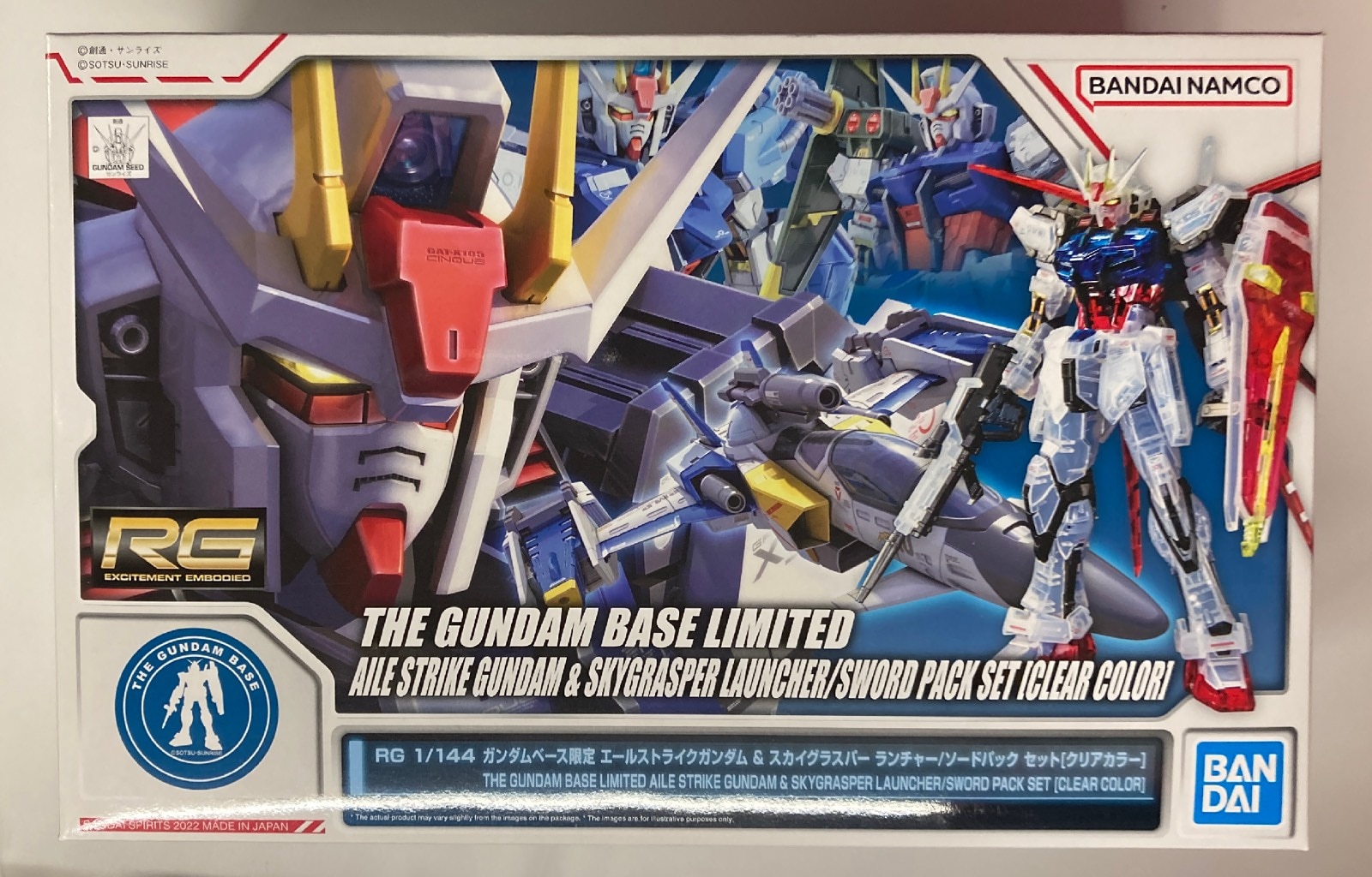 ガンダムシードガンプラセット へた ガンダムシードガンプラセット へた