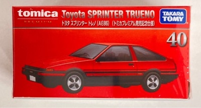 Takara Tomy Tomica Premium Tomica Premium Release Commemorative Edition Toyota Splinter Trueno (AE86) 40