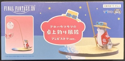 アロハウソウソの卓上釣り風鈴