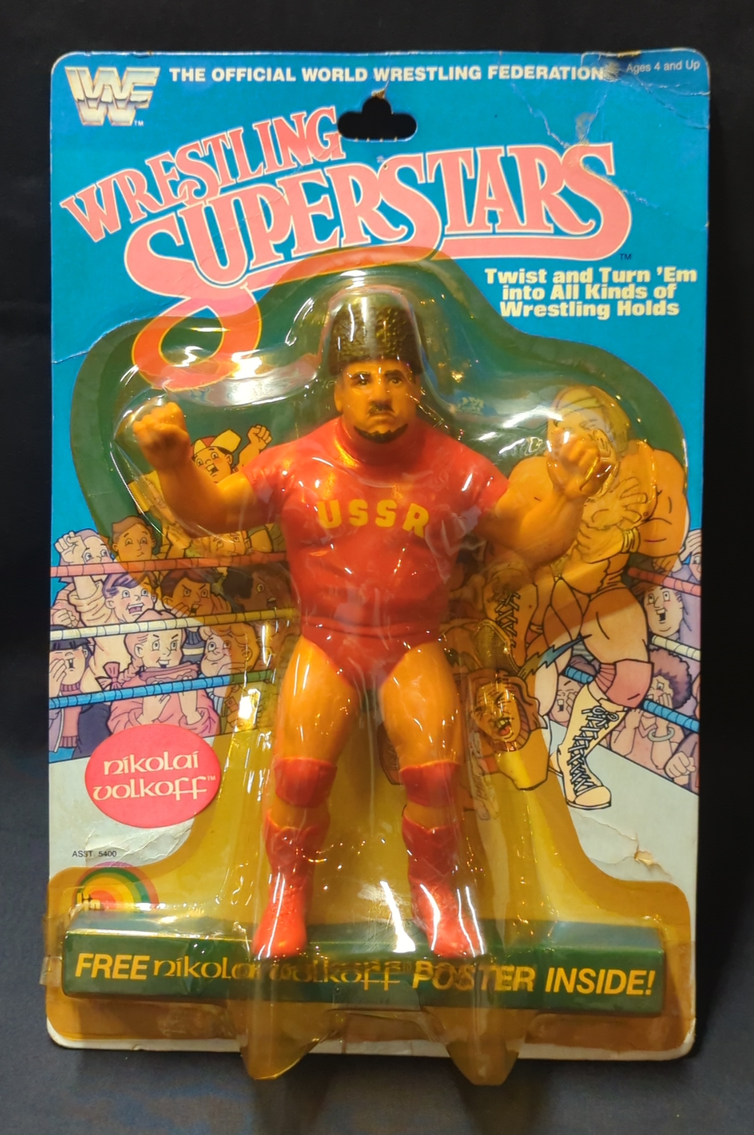 Ljn wwf toys sale