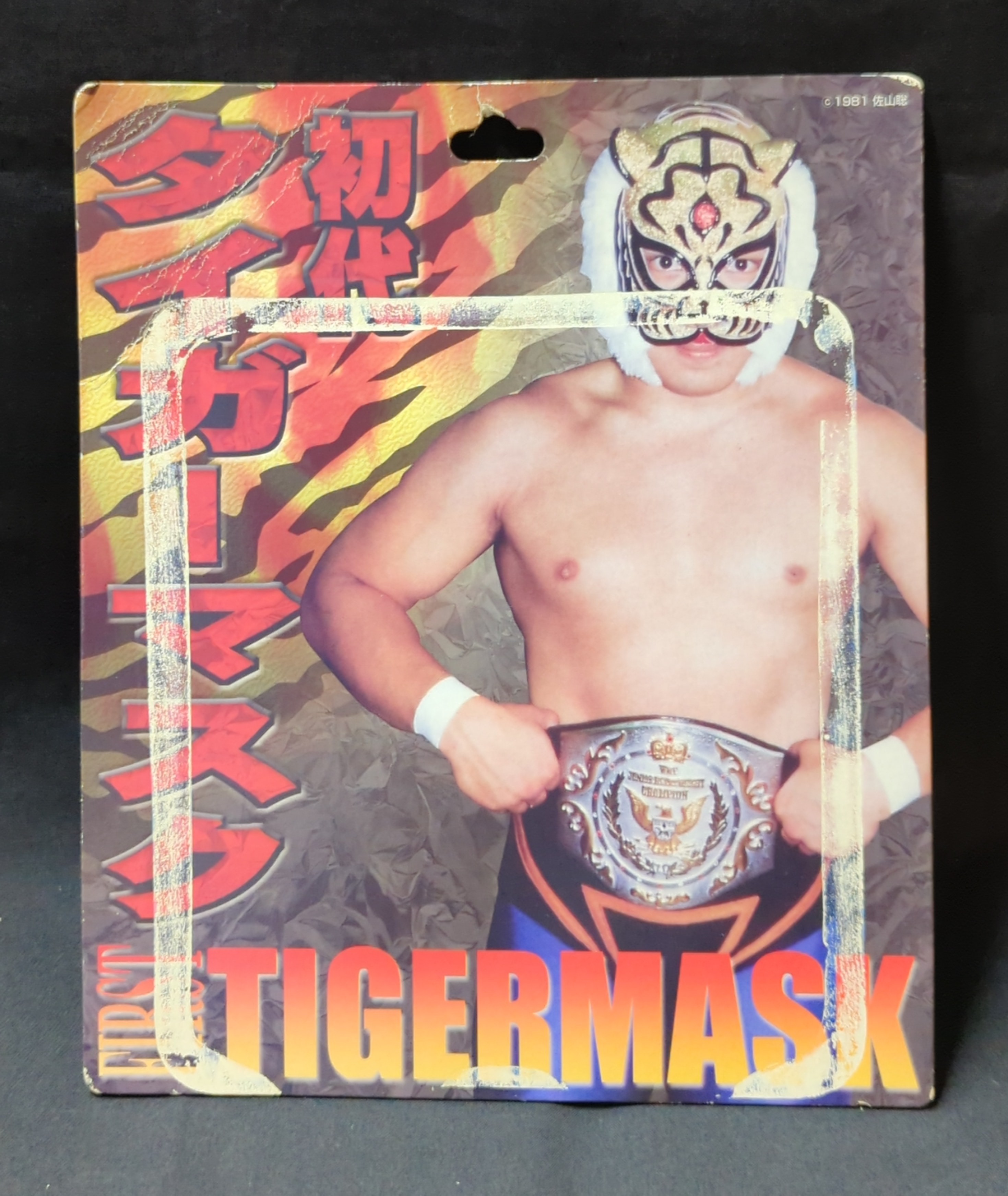 CHARACTER PRODUCT 新日本プロレスリング 初代タイガーマスク