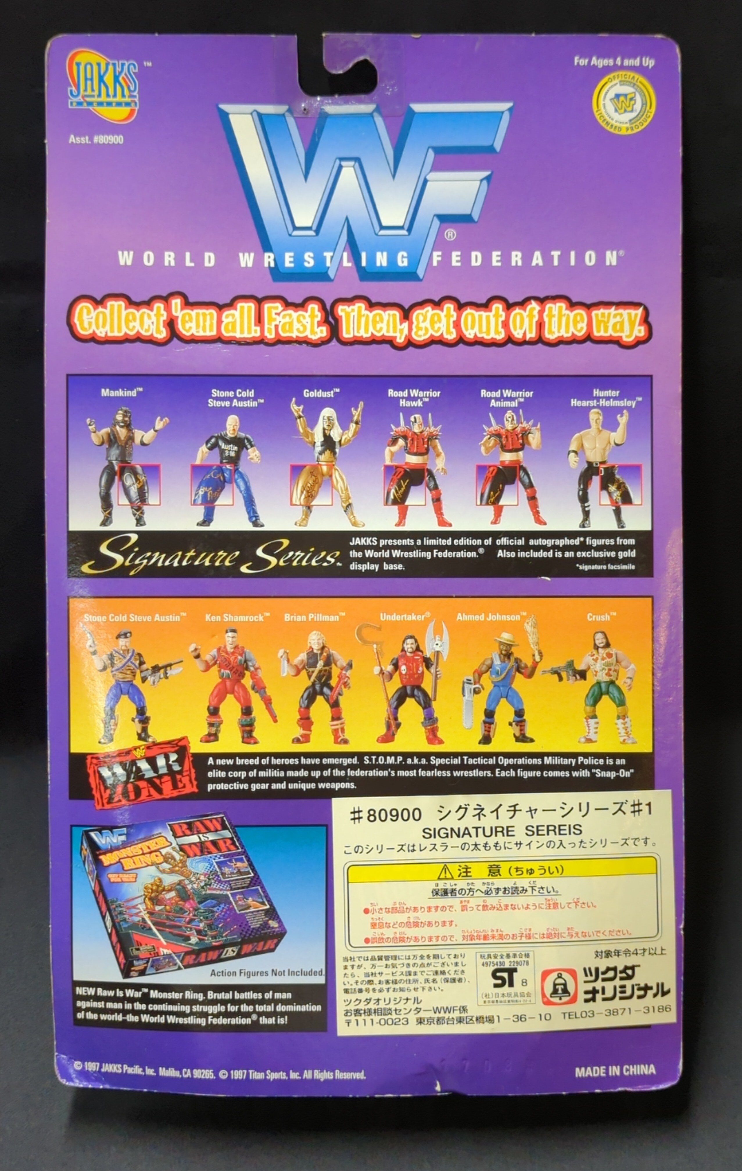 Jakks pacific store wwf series 1