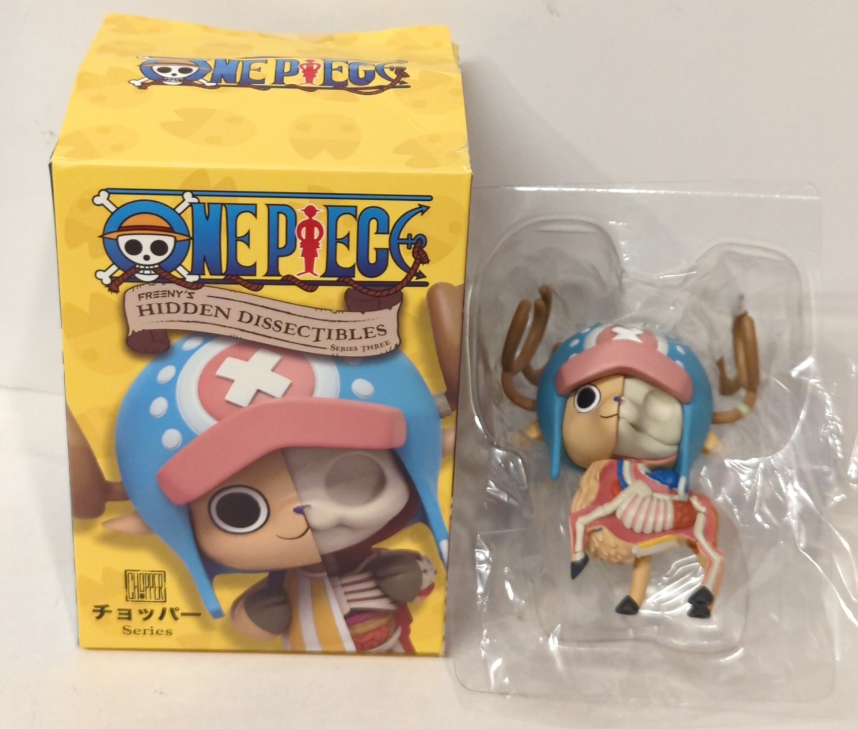 作品 One Piece フィギュア 海外正規 Mighty Jaxx チョッパー - フィギュア